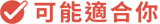 13-33 13-33