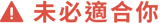13-34 13-34