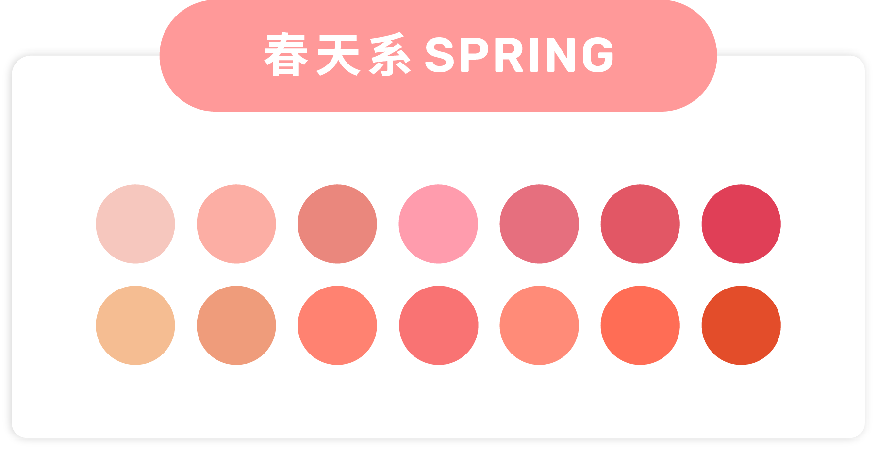 2-03 2-03