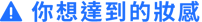 6-63-1